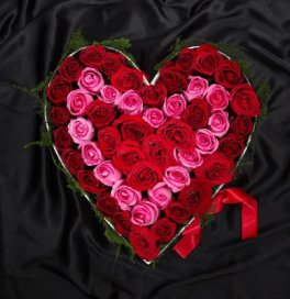Heart-Shaped Rose Bunch